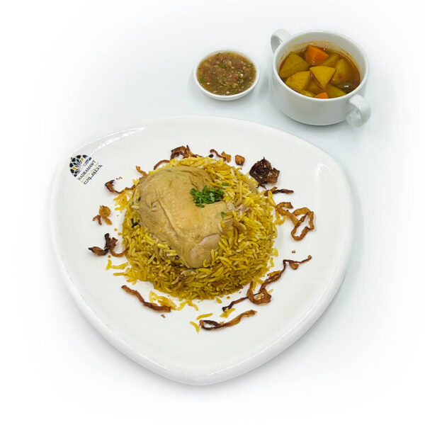 Chicken Kabsa